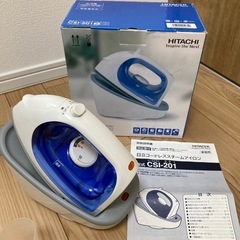 　未使用　日立コードレススチームアイロン 