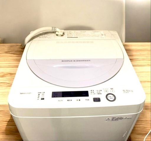 単身セット　冷蔵庫　洗濯機　SHARP