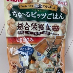 犬グッズ　おやつ