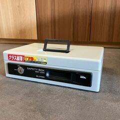 【現金管理】アイリスオーヤマ　手提げ金庫 SBX-A5S　グレー 
