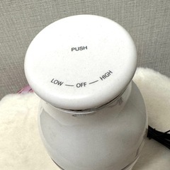 電動フードプロセッサー ホワイトの画像