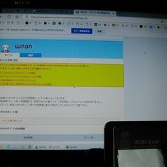SONY 非接触🎈 ICカードリーダ/ライタ USB 対応  RC-S370の画像