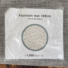 3coins 噴水マット