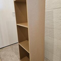 【無印良品】カラーボックス・棚　パルプボードボックス（販売終了）　3段・ベージュの画像