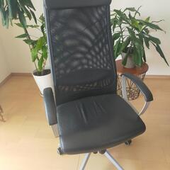 オフィスチェア