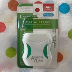 2個セット　デンタルフロスの画像