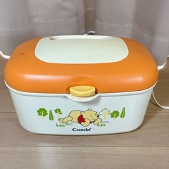 おしり拭きウォーマーセット