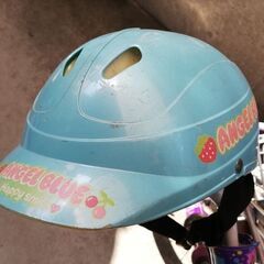 エンジェルブルー　自転車ヘルメット　キッズ　水色