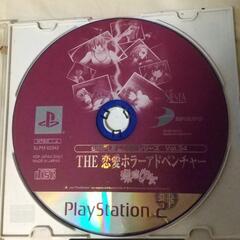 PS2ソフト　レア度-大