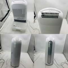 【❗️✨高品質✨❗️】アイリスオーヤマ 布団乾燥機 　KIJO-H202-S　ツインノズルタイプ ダニ対策・衣類乾燥に◎の画像