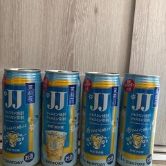 JJ ジャスミン焼酎　ジャスミン茶割　4本セット