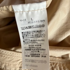 ウインドブレーカー(無印良品)の画像