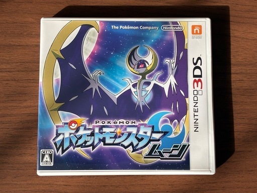 ポケットモンスタームーンとパール (.) 鶴崎のポータブルゲーム ポケットモンスタームーンとパール (.) 鶴崎のポータブルゲーム
