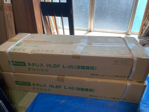 朝日ウッドテック　フローリング