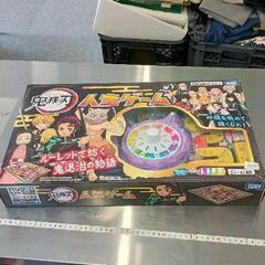 0414-025 鬼滅の刃　人生ゲーム