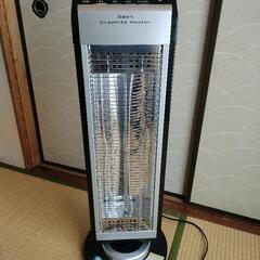 MORITA　グラファイトヒーター　MS-GM900C(K)