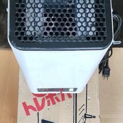 トイレ暖房に　日立電気ストーブ トレポカ VC-300の画像