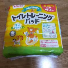 トイレトレーニングパッド45枚入り