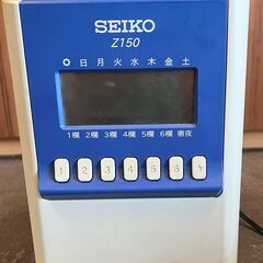 【SEIKO　通電確認済み】タイムレコーダー  Z150　の画像