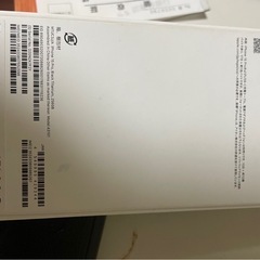 【❣️至急売りたい❣️】iPhone15pro 256GBの画像