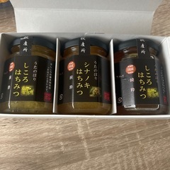 はちみつ小瓶(160g)✖️3 