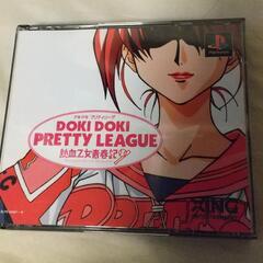 (中止)PS1ソフト レア度-中