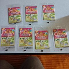 遊戯王ラッシュデュエル　セブンイレブン限定キャンペーンカード7枚コンプリート品の画像