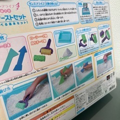 タカラトミー　天使の砂　砂遊び
の画像