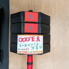 可変式ダンベル 左右セット 2.75㎏×12枚 1㎏×4枚 赤黒 【浜村鹿野温泉ICから3分 買取本舗、 宮本リサイクル 営業時間9～19時 定休日水曜のみ←連絡できませんm(_ _)m】の画像