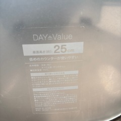 お風呂椅子の画像