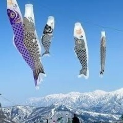 4月20日の日曜日にかぐらスキー場に行きませんか？ - メンバー募集