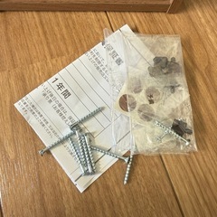 【極
美品】ニトリの細長いカラーボックス の画像