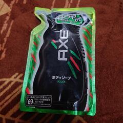 【決まりました】AXE キロ ボディソープ
