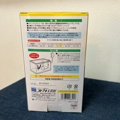 【新品】コトブキ　サイレントエア　ＳＡ−２０００Ｓ　エアーポンプの画像