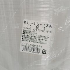 【シーピー化成】KL-15-13A 200個セットの画像