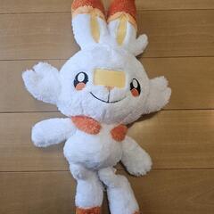 【新品】ポケモン　ヒバニー　ぬいぐるみ