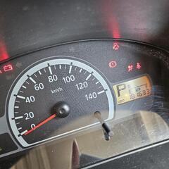 冷蔵冷凍車の画像