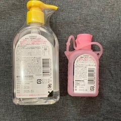 ⭐️手ピカジェル プラス & 手ピカジェル 専用ケース付き⭐️の画像