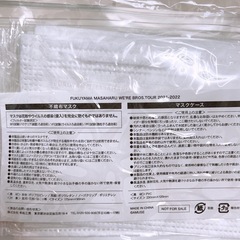 福山雅治グッズ (まほ※値段交渉可) 新日鉄前のその他の中古 福山雅治グッズ (まほ※値段交渉可) 新日鉄前のその他の中古