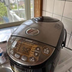 炊飯器