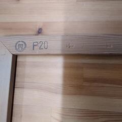 値下げしました！世界堂キャンバス枠(P20号用)　83334の画像