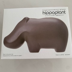 聖新陶芸 hippoplant ヒポポプラント アップルミント バジル GD-982【栽培セット 食べられる 瀬戸焼 カバ ハーブ スタイリッシュ インテリア おしゃれ プレゼント ギフト 育てる 植物】の画像