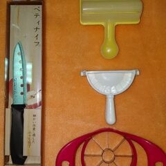 調理器具4点