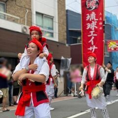 エイサー演舞のお知らせ（6/22なかいたサマーふぇす） - イベント