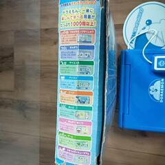 ドラエモン　ステップアップパソコンの画像