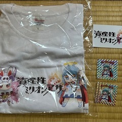 資産性ミリオンアーサーTシャツLサイズとステッカー3枚セット