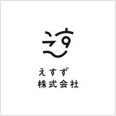 足場工事👷‍♂️🔥作業員 大募集！！💪🏻🔥