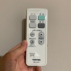 シーリングライトリモコン付きの画像