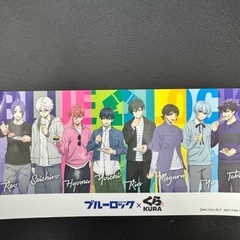 ブルーロック　シール
