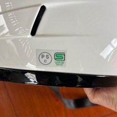パイクヘルメットの画像